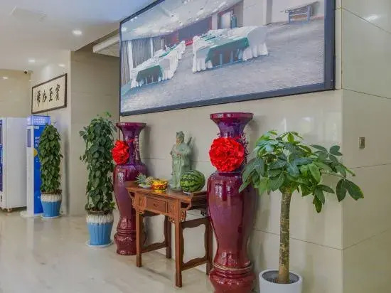 Zhengzhou Zhonghong International Hotel