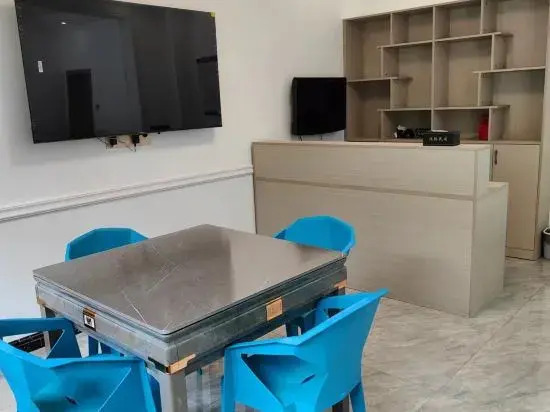 Chongqing Futeng Homestay