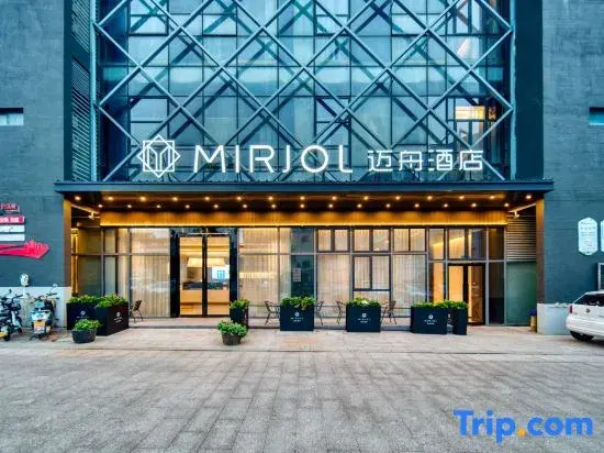 Maizhou Hotel (Ninghai Xidian Town Shangguang Building)