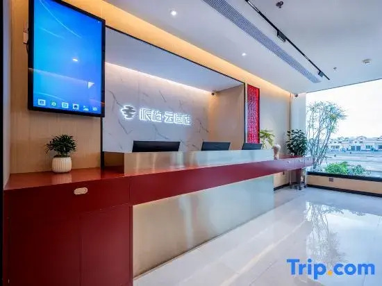 Homeinn Pebble Hotel (Dalian Jiaotong University)