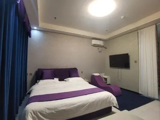 Ziduyuan Apartment