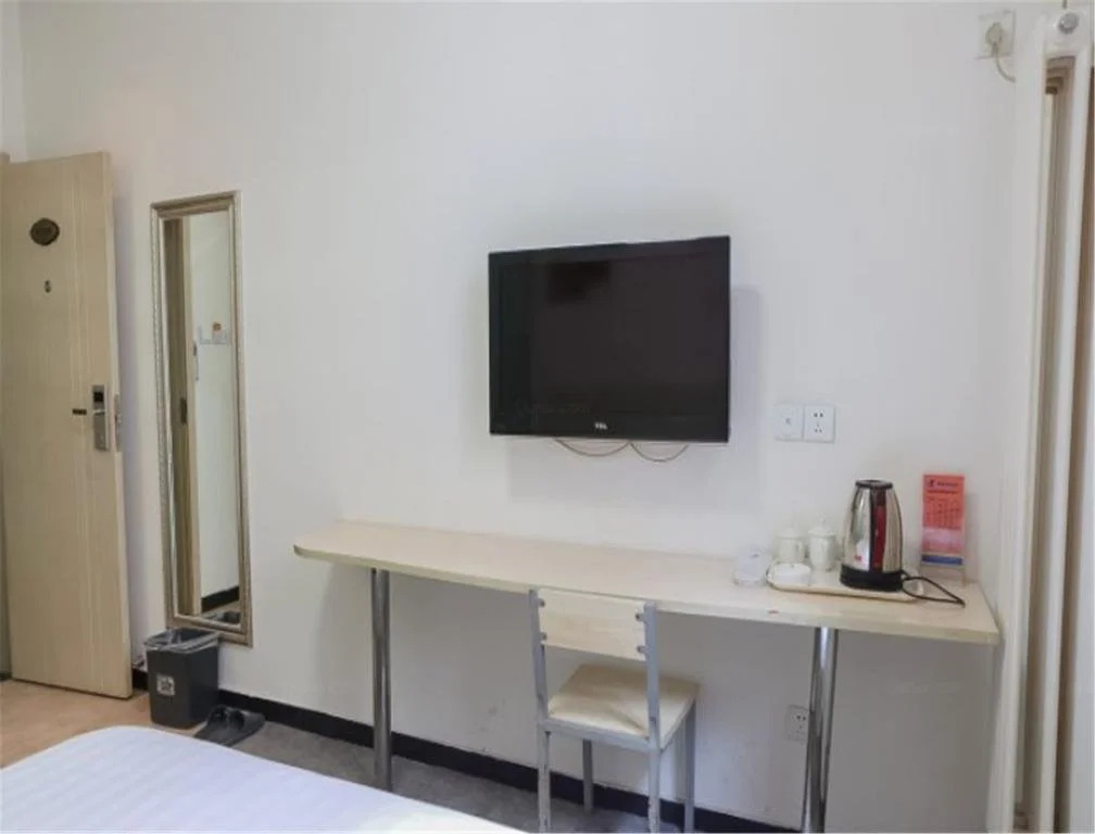 Tianjin Huize Business Hotel