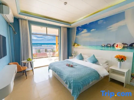 Weizhou 22du Holiday Inn