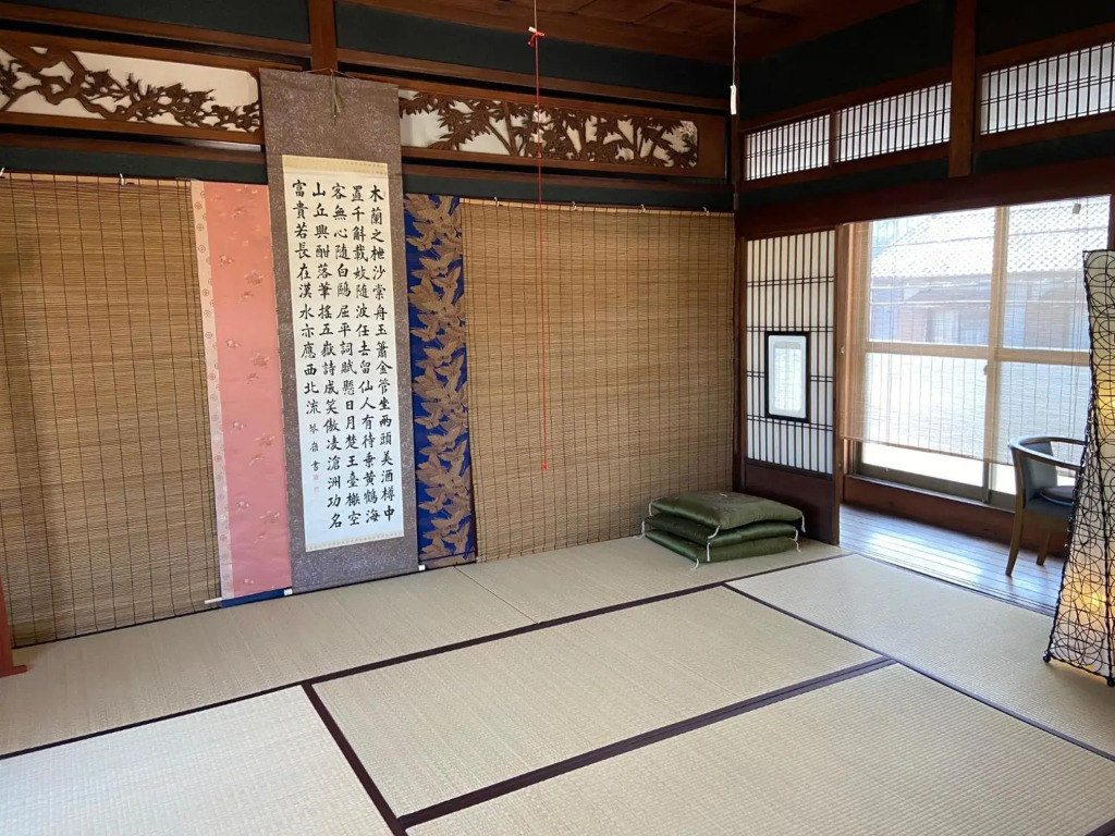 古民家ゲストハウス穏