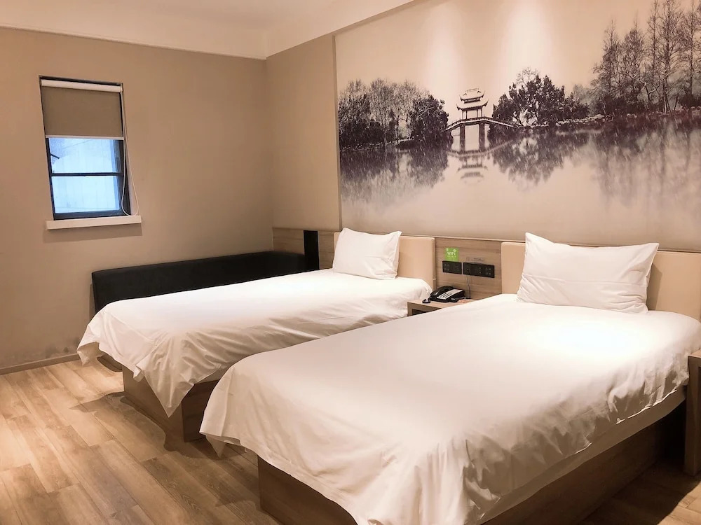 Отель Ibis Styles Nanjing Dongqi Road Hotel