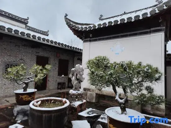 Taiping Yunzhu Characteristic Homestay
