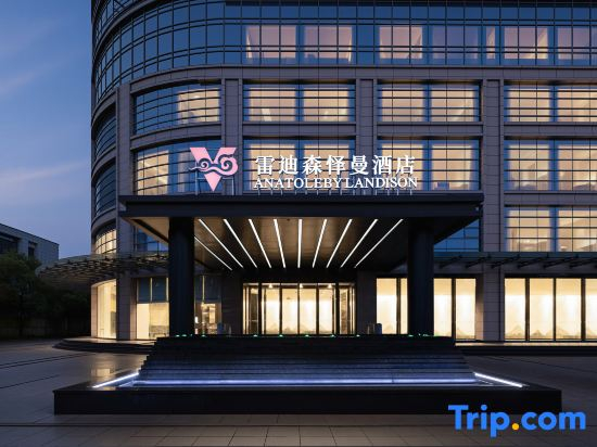 Anatole by Landison Hotel (Taizhou Central Avenue Branch)