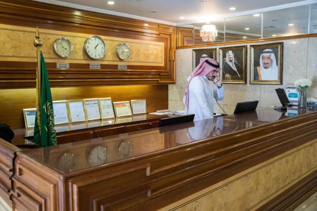Al Hyatt Jeddah Continental Hotel