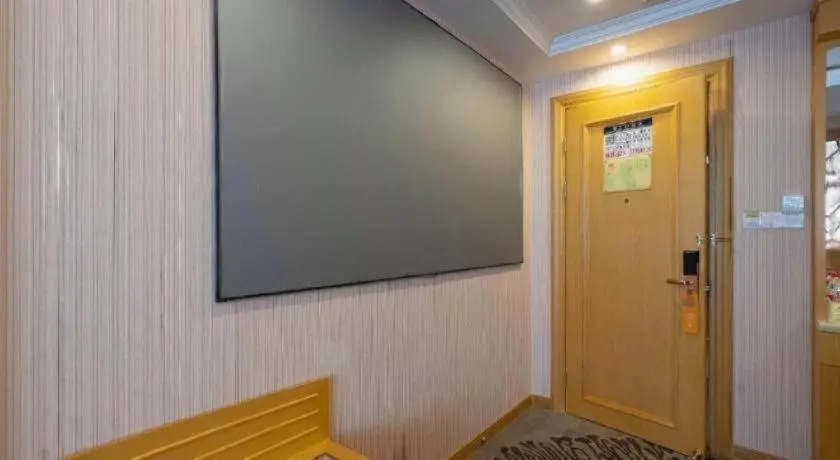 Vienna Hotel(Guangzhou North Railway Station Huaguoshan Subway Station Store)