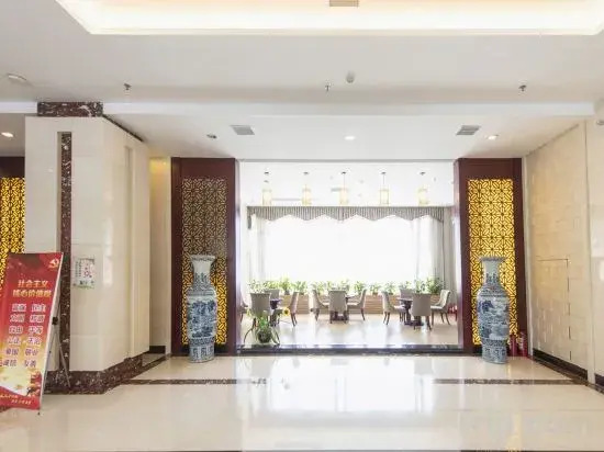 Haiyue Junlan Hotel