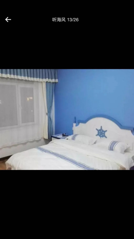 Pleasant Goat Boutique Hotel