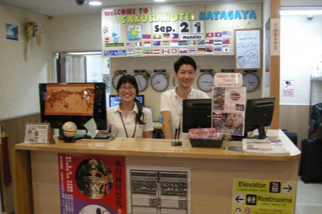 Sakura Hotel Hatagaya
