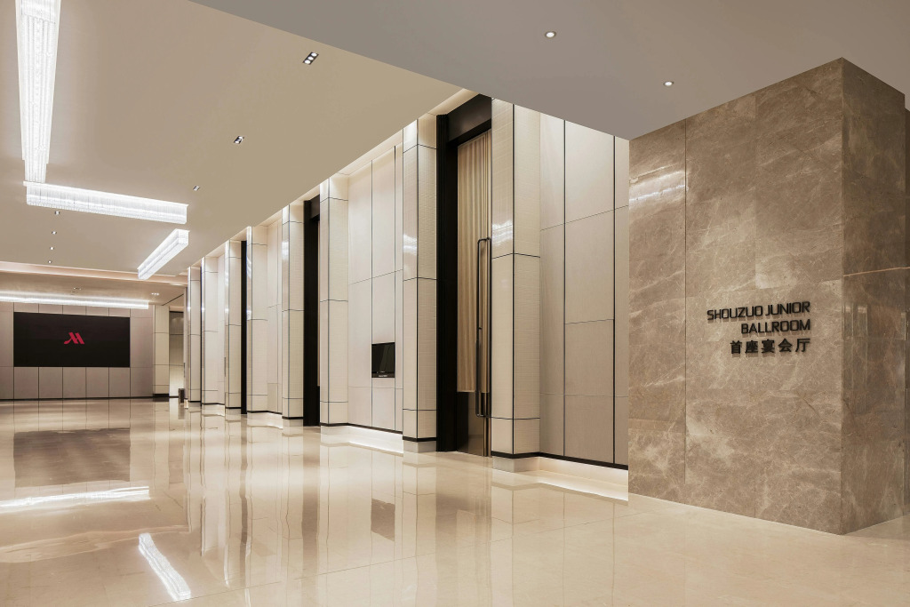Chengdu Marriott Hotel Financial Centre