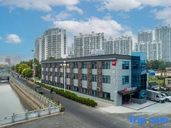 Shankee Hotel (Huai'an Xiangyu Avenue Hexia Ancient Town)