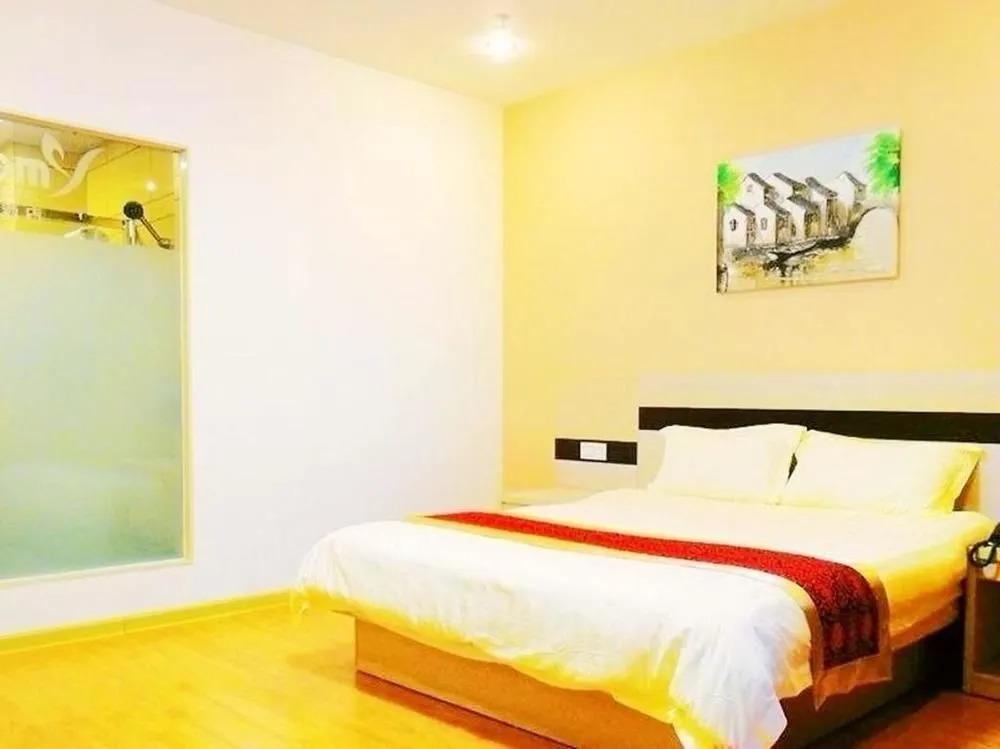 Xinmingyuan Hotel - Xiamen
