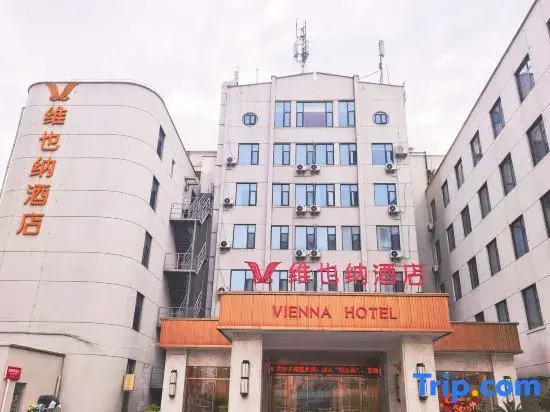 Vienna Hotel (Ningbo  Convention and Exhibition Center Minglou Subway Station)
