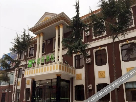 TONY INN Hotel (Guangping Renmin Road)