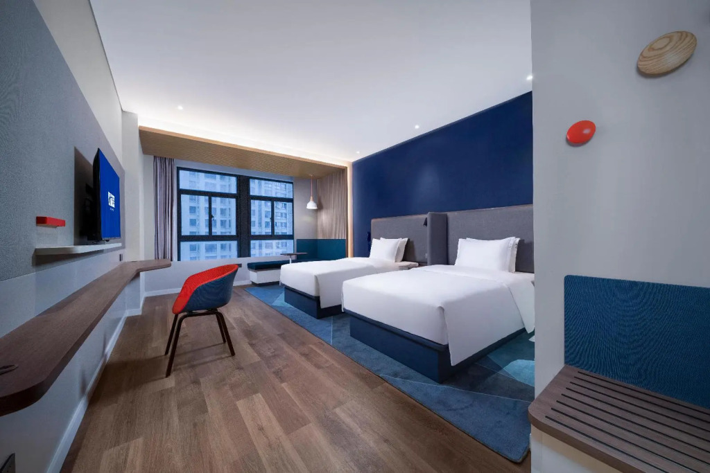 Holiday Inn Express Hangzhou South Station