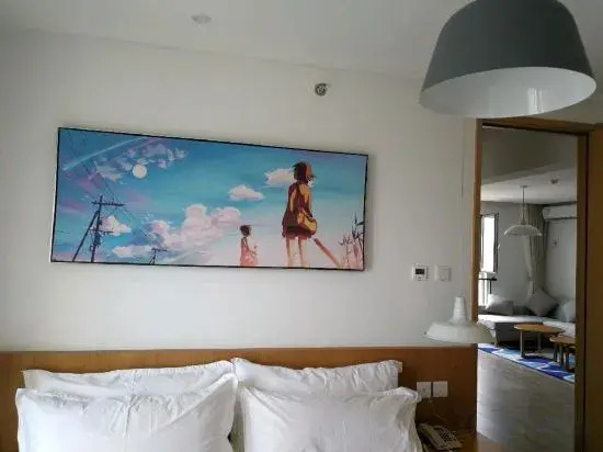 YuanYang Seatopia Xixi Parent-child hotel