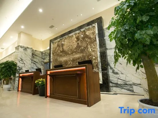 Zhuhai Art Exhibition International Hotel (Mingzhu Station Sam's Club)