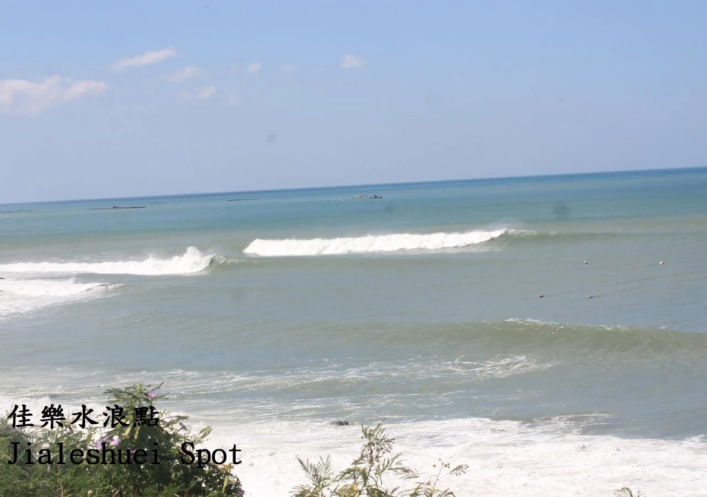 Afei Surf Inn Hall 4 - NANU