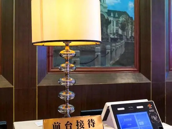 SISU Guest House
