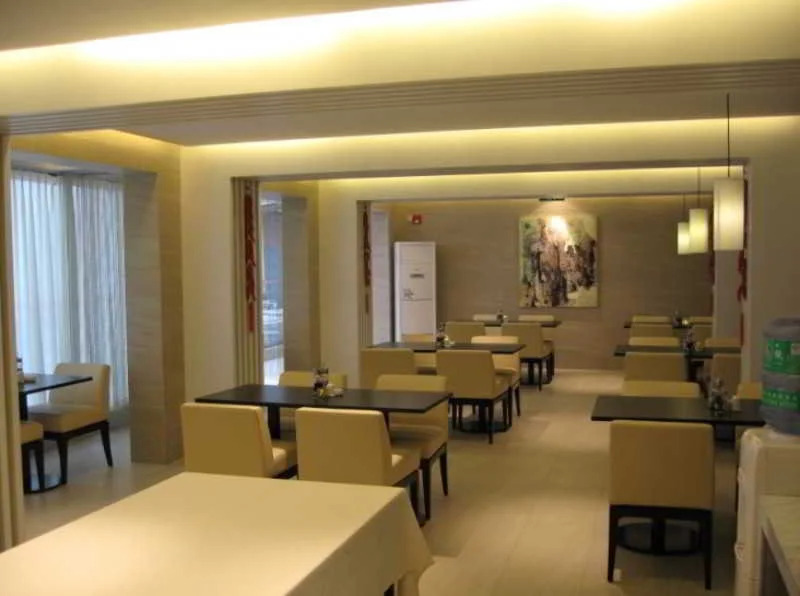 JinJiang Inn  Fuzhou