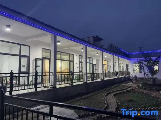Nalati Qinyuanju Homestay