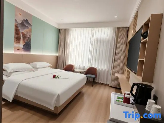 Yuanmou Aishang Hotel (Yuanma Night Market Branch)