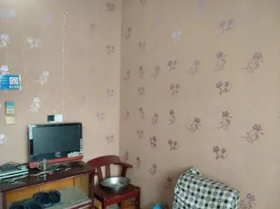 Xinxiang Jidong Hotel