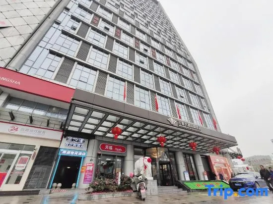 Black Shark E-sports Hotel (Huaihua International Trade City)