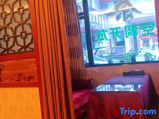 Yuzhong Hongyuan Business Hotel