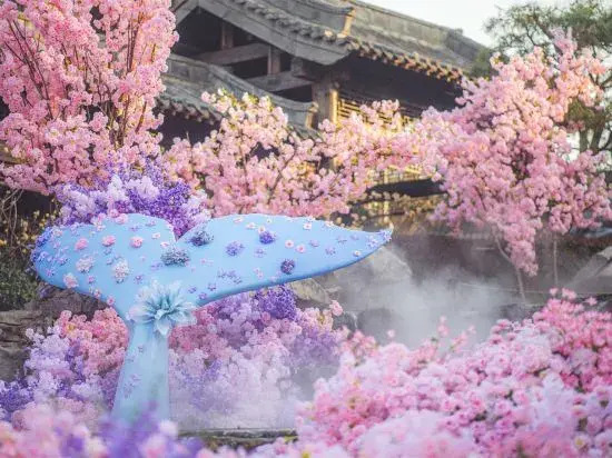 Songguili Hotel of Maoshan Oriental Salt Lake City