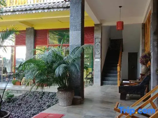 Qixingyuan Inn
