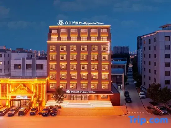 Magnotel Hotel (Jinzhou Linghai Jiuhuashan Park)