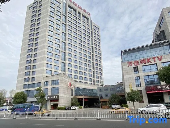 Wanjia International Hotel