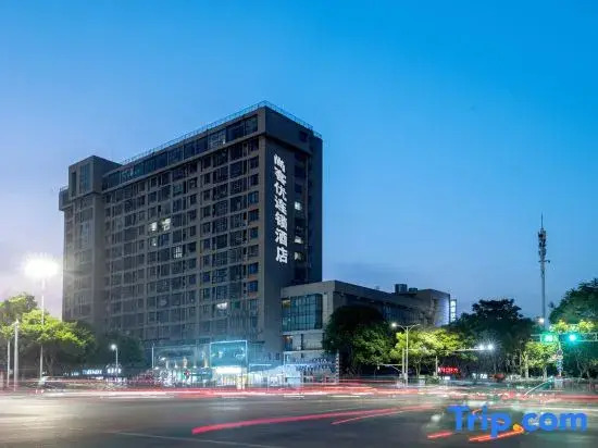 Shankee Chain Hotel (Bozhou Railway Station Wanfu Grand Market)