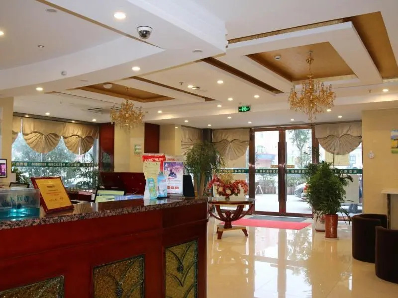Greentree Inn Xuzhou Jiawang Government Express Ho