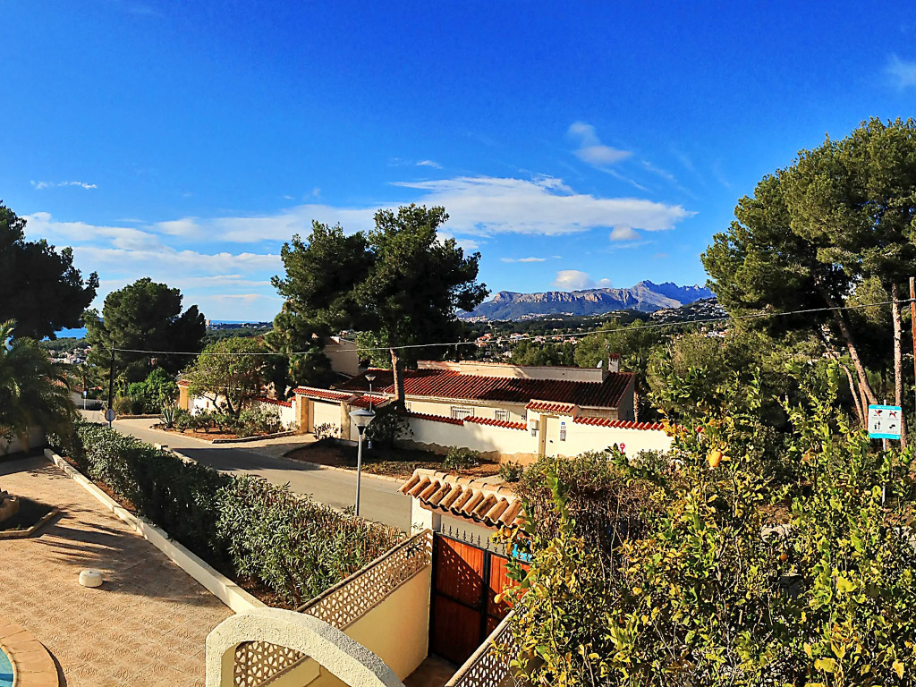 Holiday Home El Gazebo by Interhome