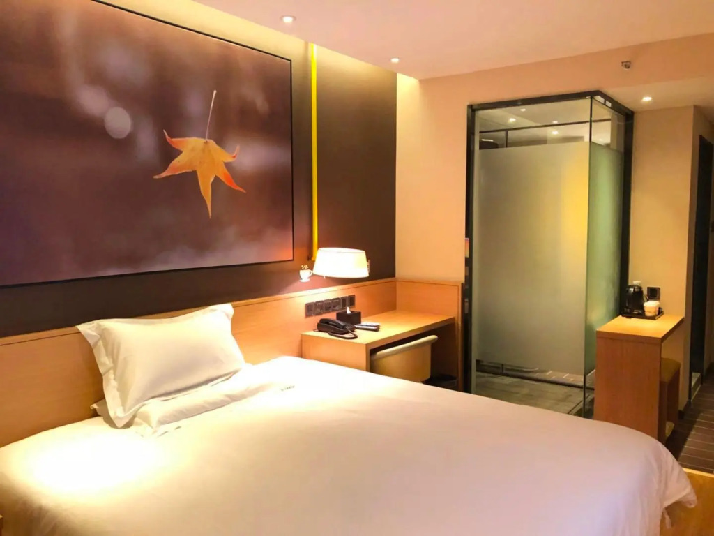 IU Hotel Xi‘an Sanqiao Metro Sation Mix City