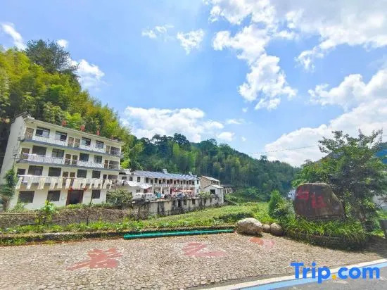 Xiuning Jiyuan Farm