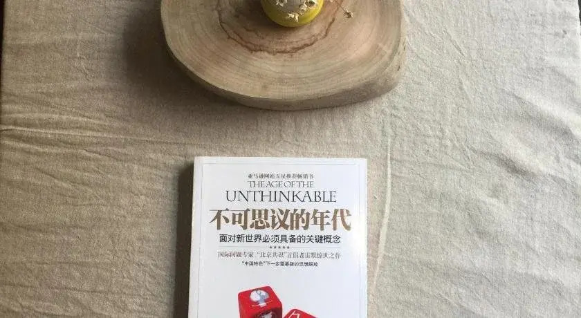 Zhaohuaxishi Youth Hostel