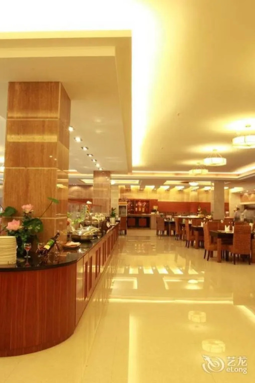 Yuanhuayuan Hotel