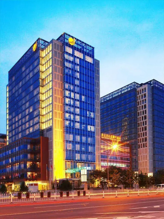 New Century Grand Hotel Beijing