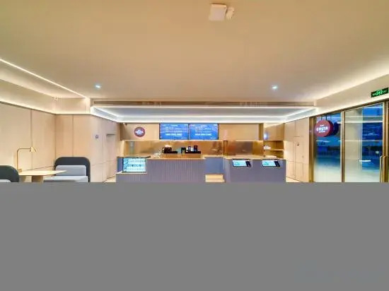 HanTing Hotel (Ningbo Dongqianhu Subway Station)
