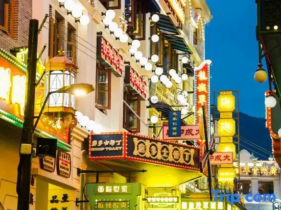 Hengdian Entry Hotel (Guangzhou Street Branch)