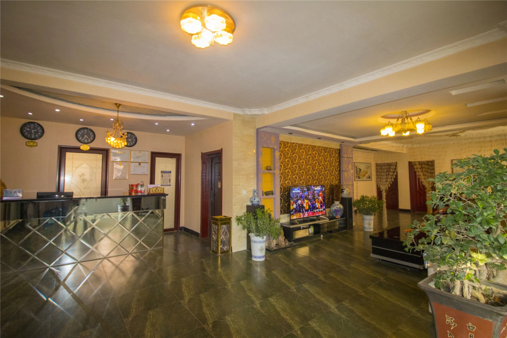 Maple Leaf Guest House