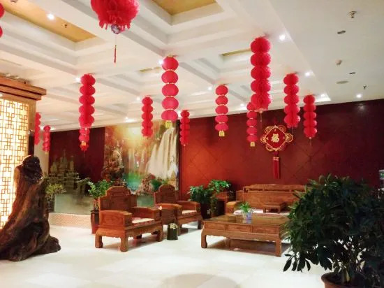 Zhongxin Gold Hotel