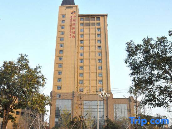 Xiayi Zhongzhou International Hotel