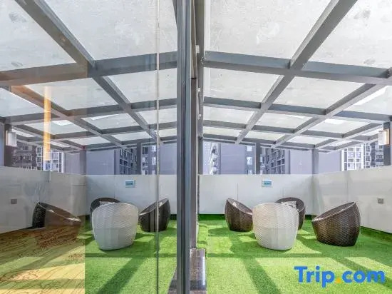 Tengya Hotel (Guiyang Future Ark)